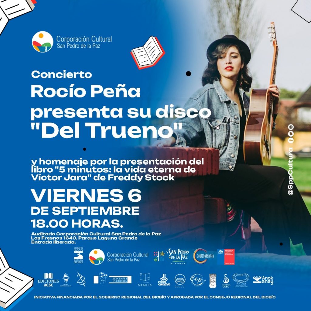 Recital de la cantautora Rocío Peña Recital de la cantautora Rocío Peña